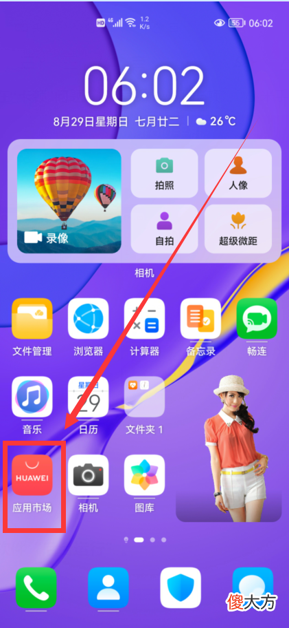 为什么手机这么卡 为什么手机这么卡呢?