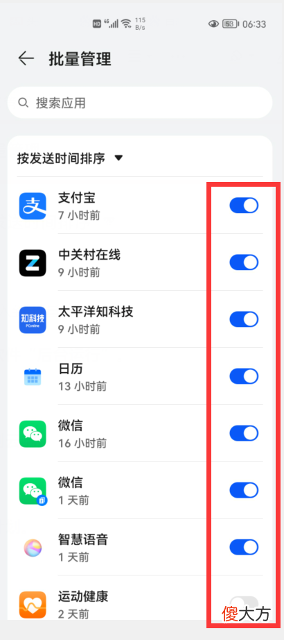 为什么手机这么卡 为什么手机这么卡呢?