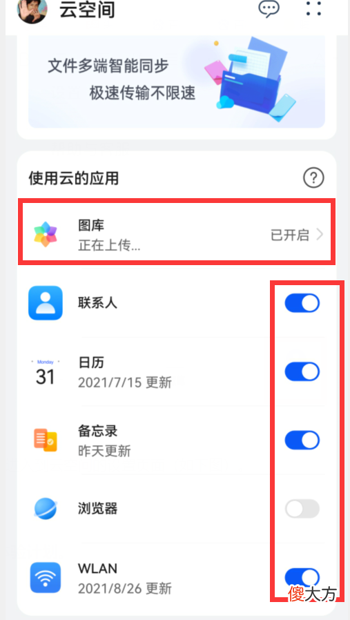 为什么手机这么卡 为什么手机这么卡呢?