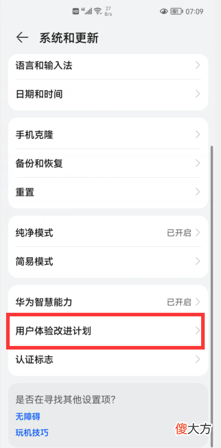 为什么手机这么卡 为什么手机这么卡呢?