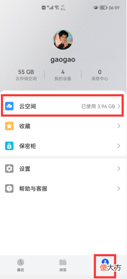 为什么手机这么卡 为什么手机这么卡呢?