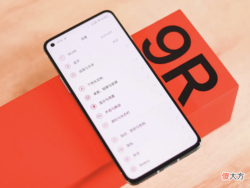 这7款手机不仅性能强悍 目前性能最强的三款手机