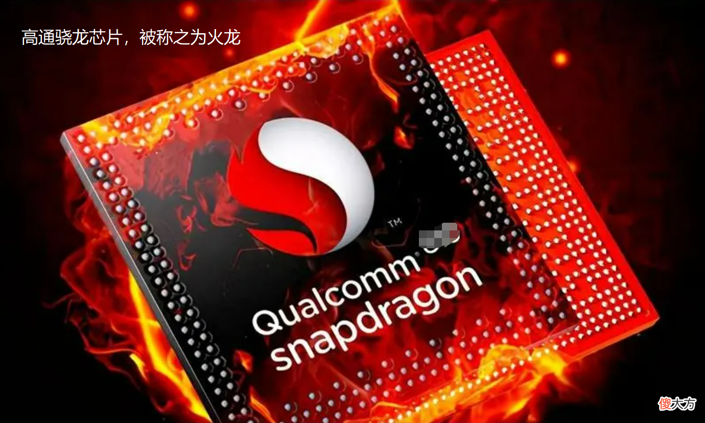 为电子产品提供新的散热解决方案 电子散热器