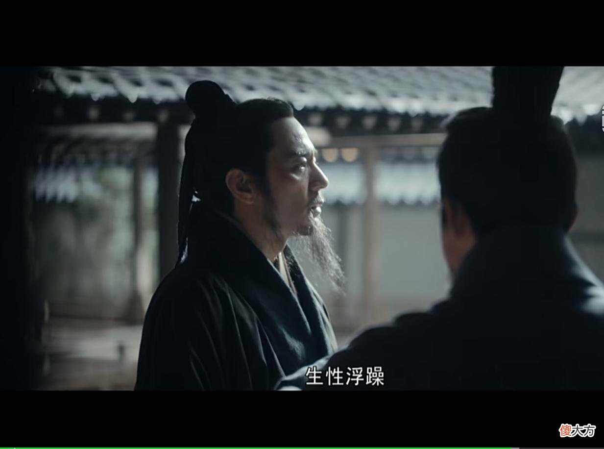 【爱历史】《风起陇西》李严用三个疑问，都未识破冯膺投奔他的三个真实目的