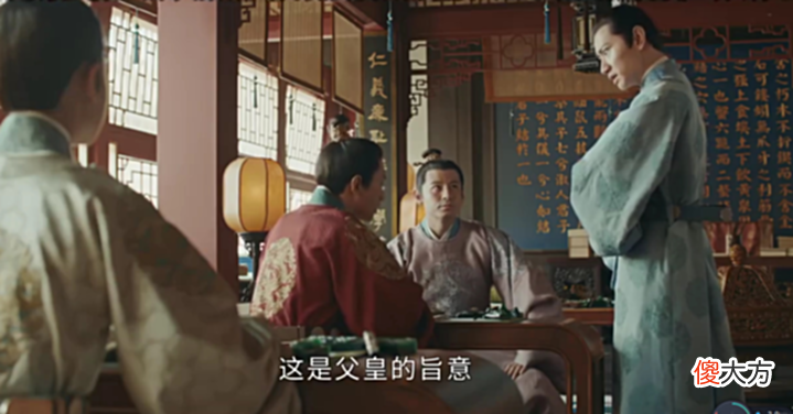 【爱历史】朱棡: 朱元璋第三子, 鞭厨师、诛蓝玉, 他若不死, 那还了得