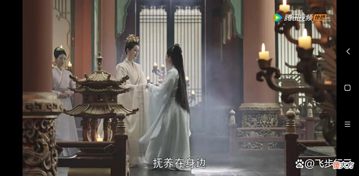 【历史故事】《且试天下》：雍王和百里氏，这对极度自卑的夫妻