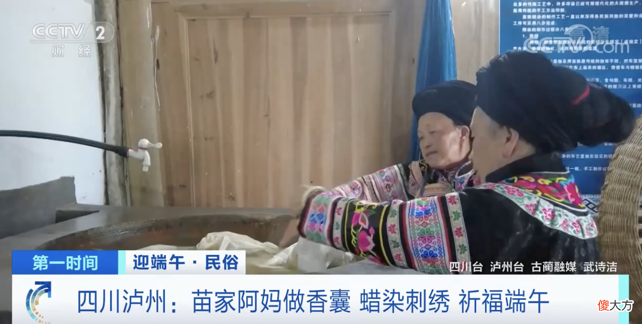 赛龙舟...多彩民俗 家乡的风俗 赛龙舟