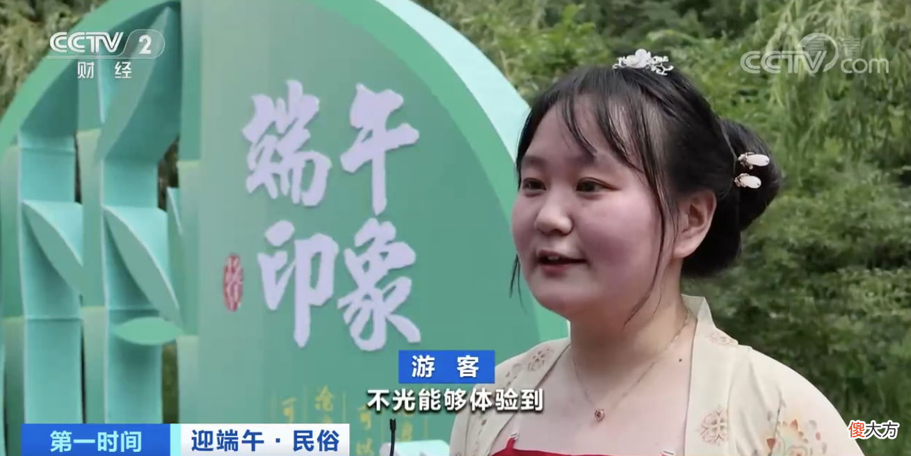 赛龙舟...多彩民俗 家乡的风俗 赛龙舟