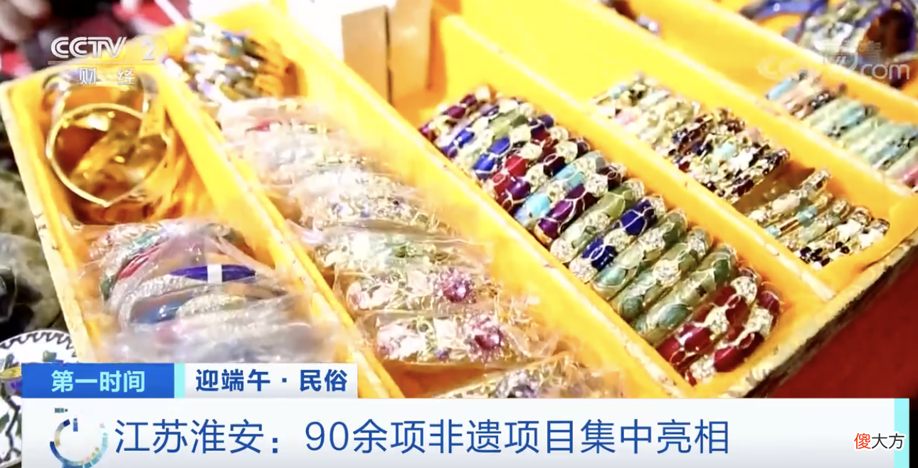 赛龙舟...多彩民俗 家乡的风俗 赛龙舟