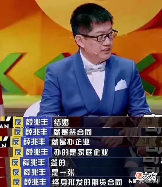 全职太太亏了多少 全职太太赔偿