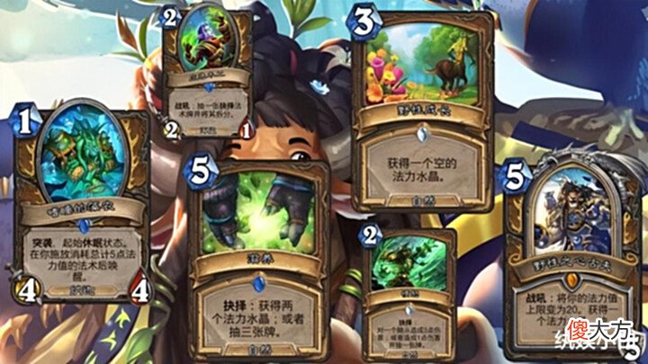 【游戏世界】炉石“亲儿子”古夫登场! 沉没之城新版“跳费德”热度爆炸
