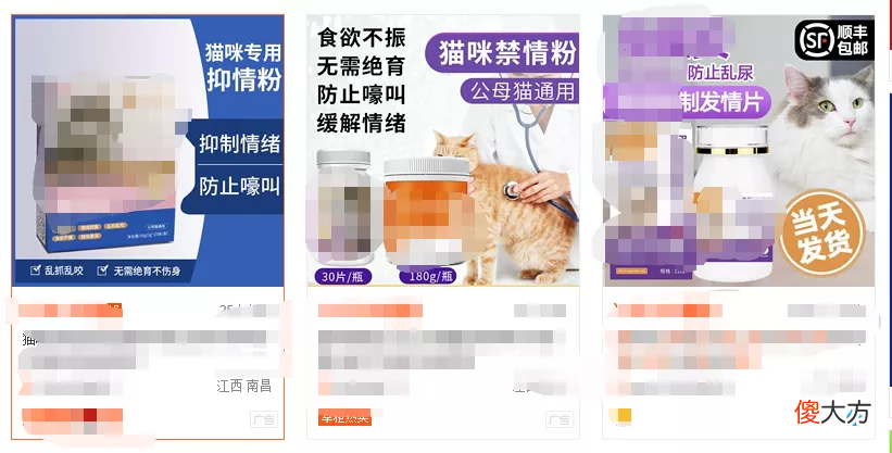 可以用棉签帮它爽爽吗 棉签能不能用