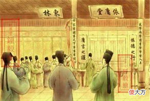 【爱历史】将人全都得罪光的东林党几乎没有立锥之地, 还谈什么救国救民?