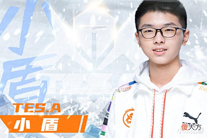【游戏世界】雷霆杯AG大名单全上新人, Hero久酷缺席, TES小盾回归