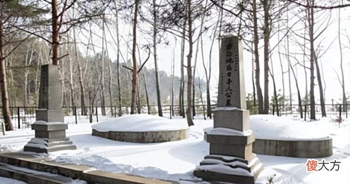 【爱历史】我国这座小县城, 曾被叫“汉奸县”, 为日军立碑, 如今饱受争议