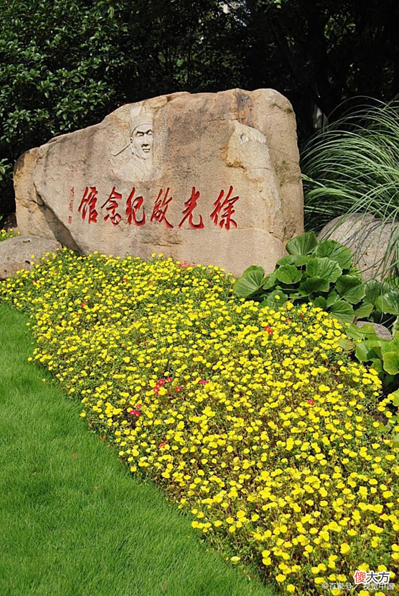 【爱历史】天才的军事战略家——晚明大学者徐光启鲜为人知的另一面