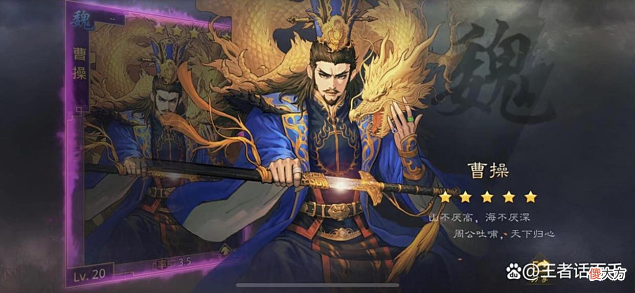 【游戏世界】率土之滨：史上最尴尬的核心，菜刀队生存遭挤压，张辽该何去何从