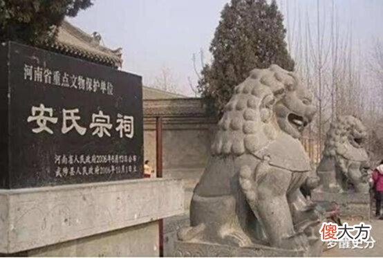 【爱历史】拥有这个姓氏的人, 可能你不是“炎黄子孙”, 而是“波斯”人后代