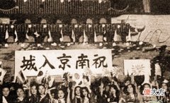 【爱历史】为何说原子弹下无冤魂老照片带你看看当时日本百姓都在干什么！