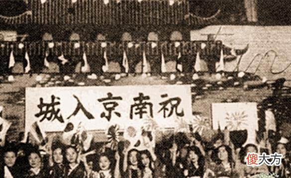 【爱历史】为何说原子弹下无冤魂老照片带你看看当时日本百姓都在干什么！