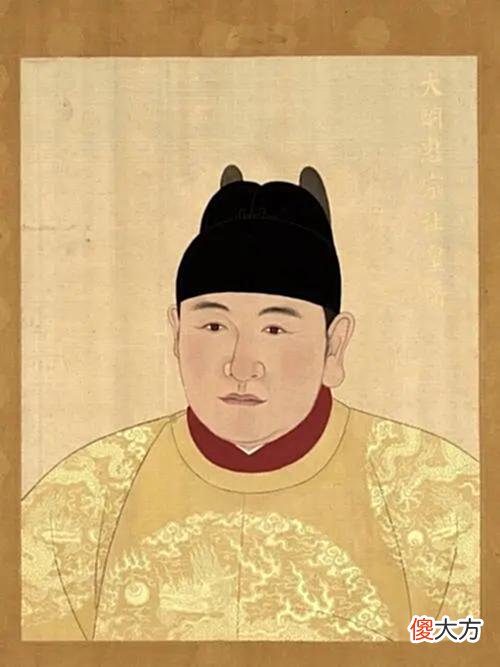 【爱历史】朱允炆的生死之谜，21年后，胡濙的秘密报告为朱棣带回了答案
