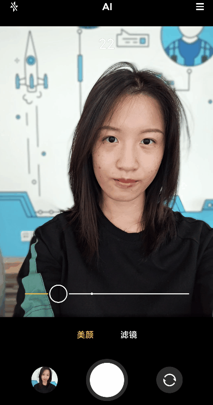一款不太像小米的自拍手机 小米拍照手机