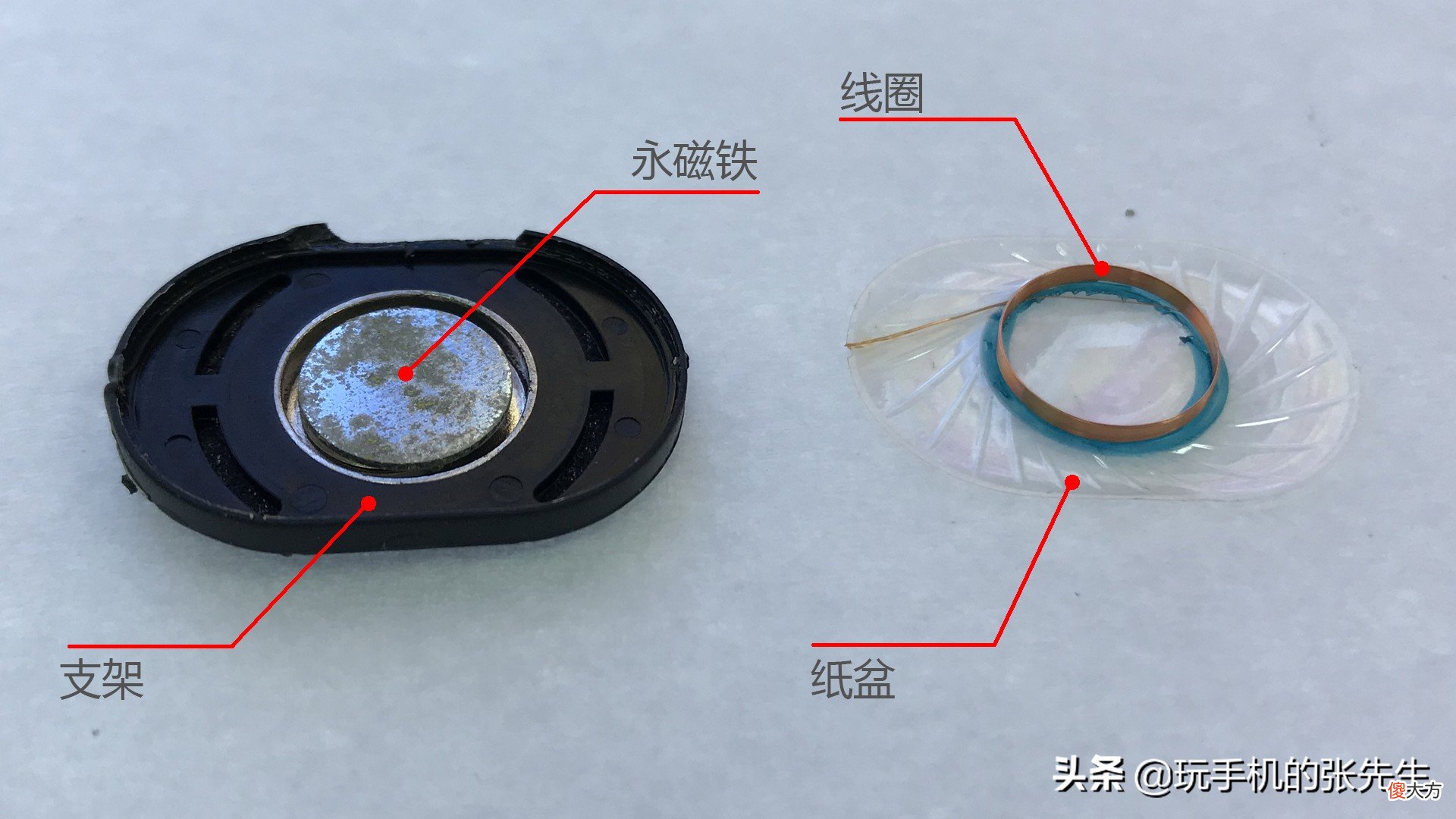 耳机声音突然变小 蓝牙耳机声音突然变小