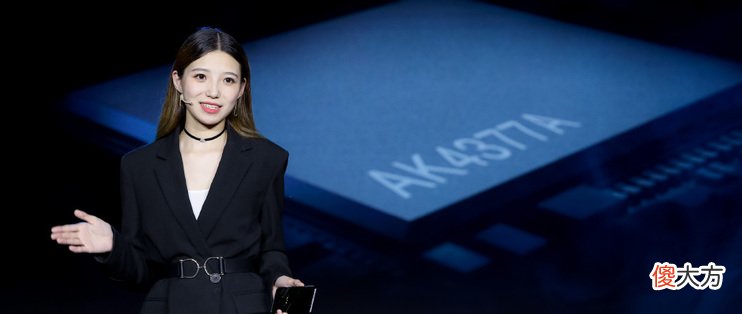 它是新的国产手机之王 国产手机性价比之王