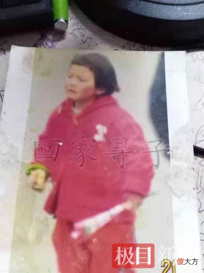 开寻女手机店的郑州母亲