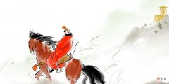 【爱历史】小学生千字说三国