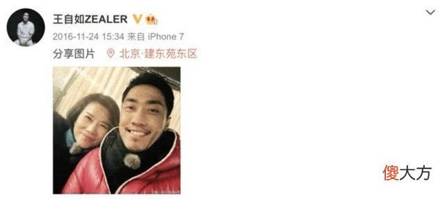 老罗还在直播卖货 老罗在哪直播带货