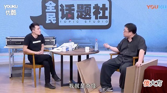 老罗还在直播卖货 老罗在哪直播带货