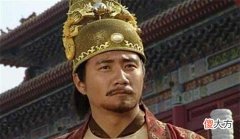 【爱历史】国王想娶大唐公主，李世民向他要4种动物，竟导致此国灭亡！