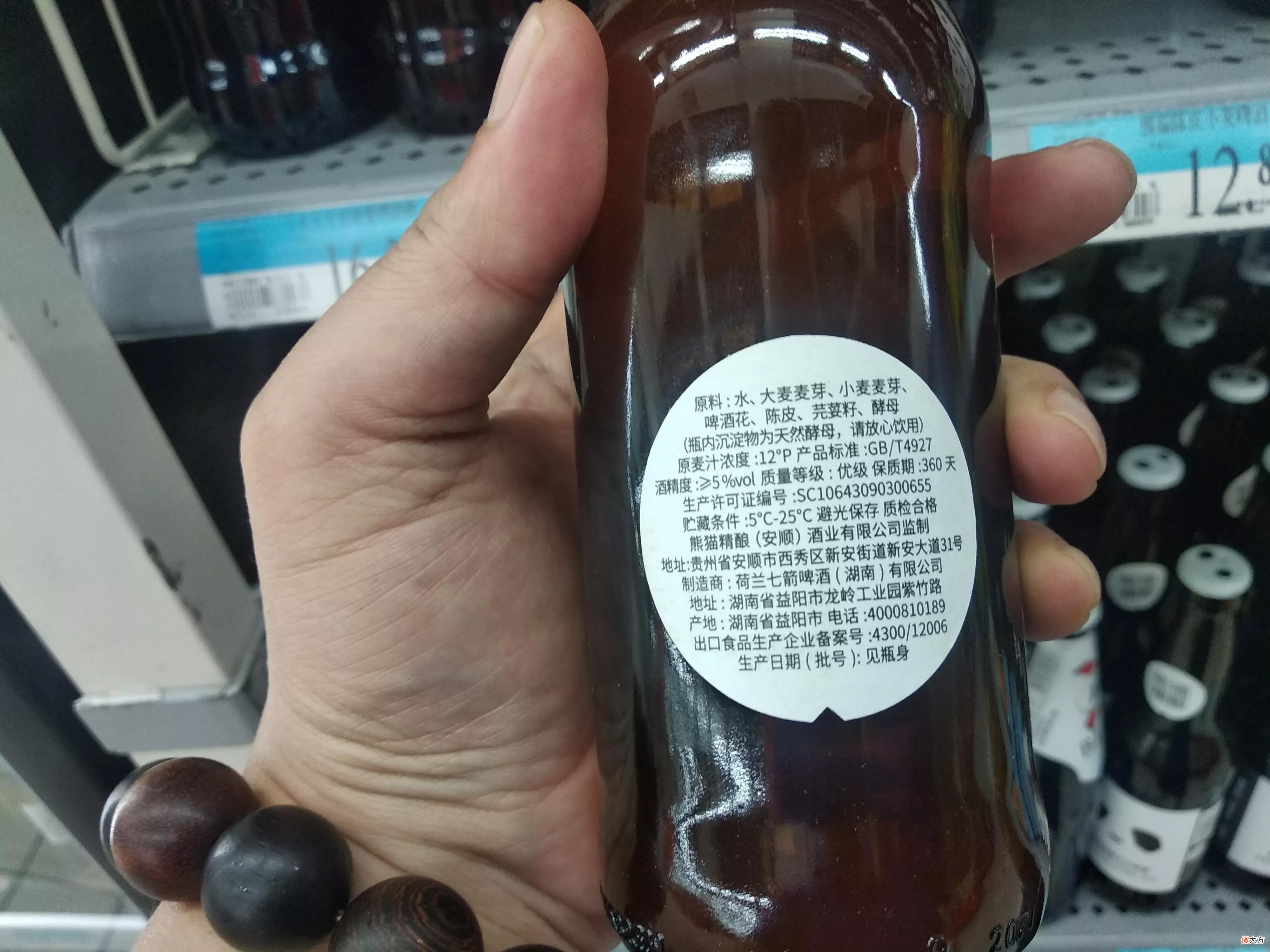 常吃酵母发面的馒头到底好不好 经常吃酵母发的馒头好吗