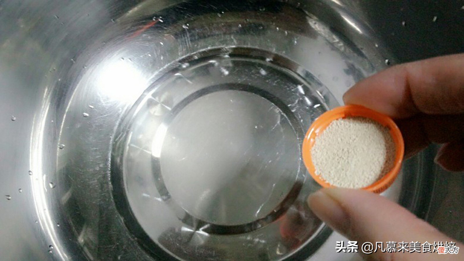 酵母和面是用冷水还是热水 酵母粉用冷水还是热水