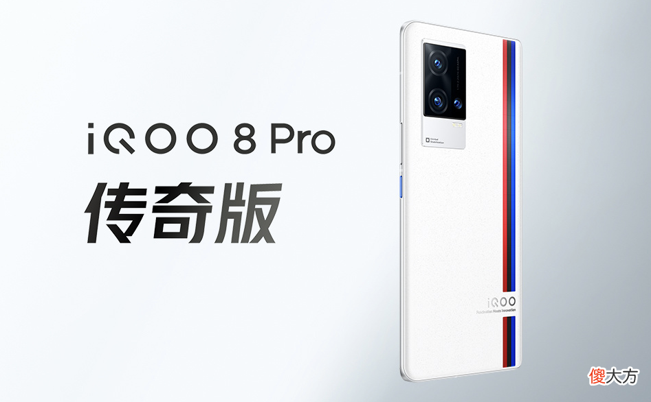 真有手机厂商掏出了防弹衣的核心材质 防弹手机壳