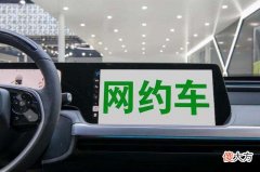 小轿车跑腿送货APP软件 帮人跑腿送货的软件有哪些不错