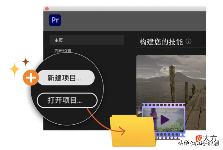 视频剪辑笔记本电脑选购攻略 适合视频剪辑的笔记本电脑