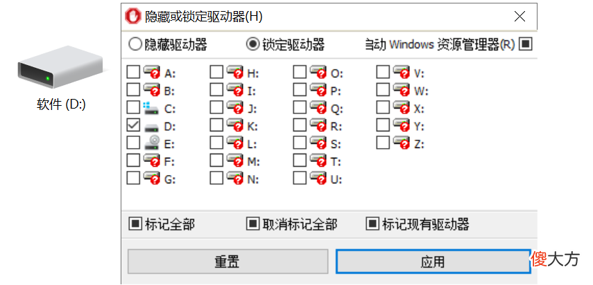 这软件不止防熊孩子 熊孩子app
