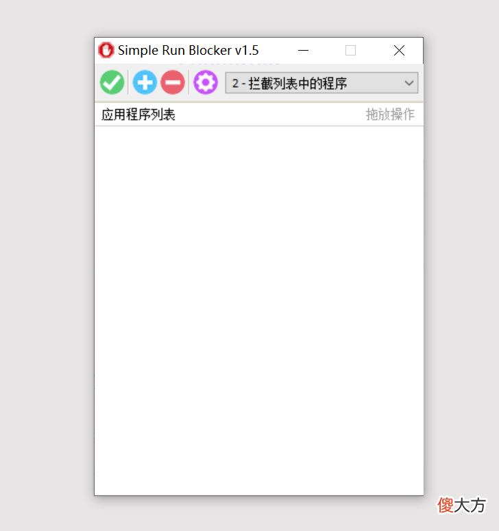 这软件不止防熊孩子 熊孩子app