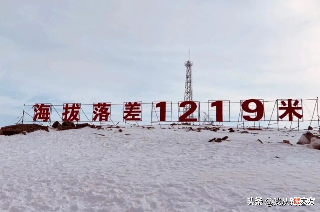 连谢霆锋也来今年最火雪乡阿勒泰了
