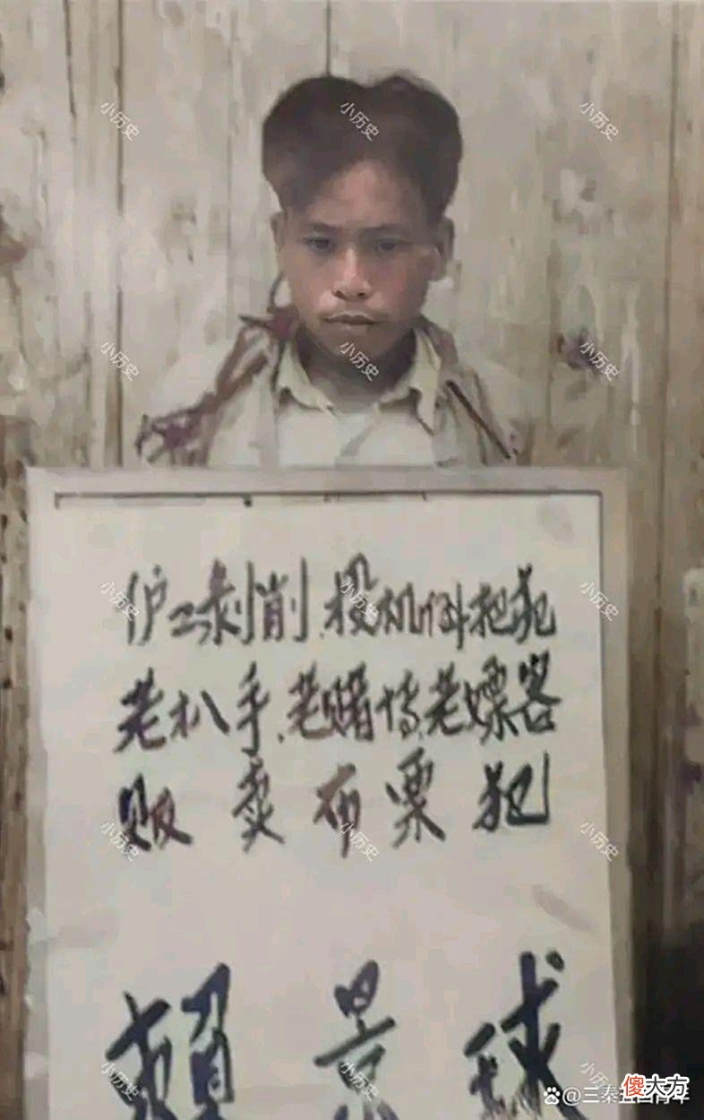 【历史故事】老照片:远征军把“日本旗”当成了围裙,50年代正在杀猪的女孩
