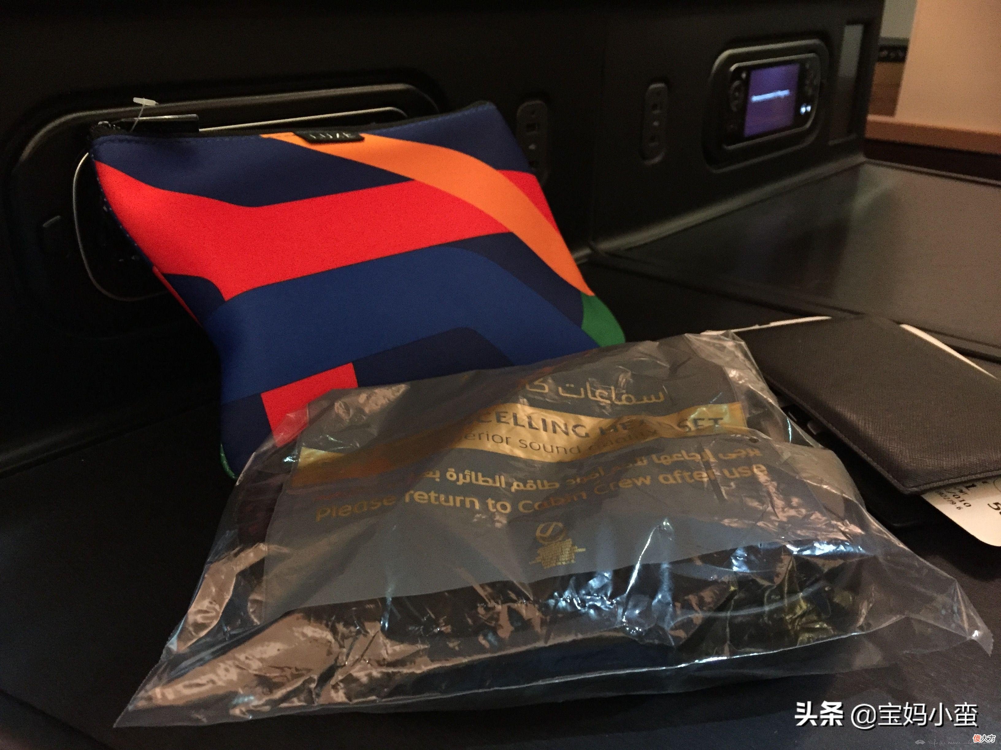 高铁商务座的高配待遇 高铁商务座有哪些待遇
