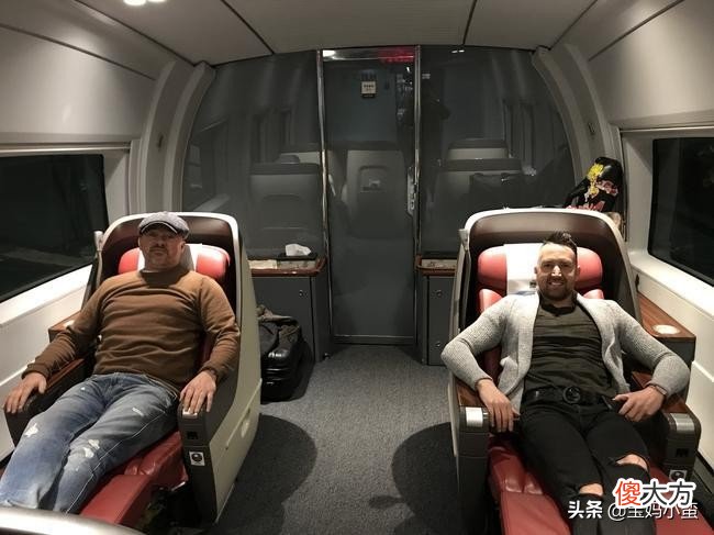高铁商务座的高配待遇 高铁商务座有哪些待遇