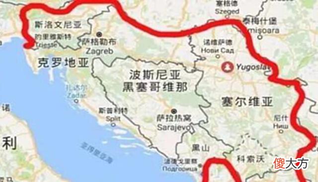 【爱历史】南斯拉夫的解体, 欧美推波助澜是表因, 真实原因是这样的