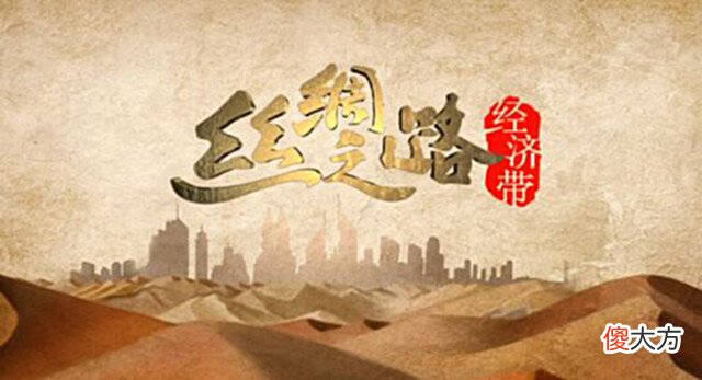 【历史故事】卡尔梅克: 欧洲唯一信佛的国家, 居民黄皮肤黑眼睛, 满满中华风情