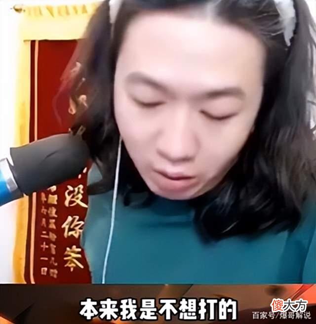 【游戏迷】神鸡营被迫再度出山，对手竟是小小飞鼠队，耀扬真能击败吕德华？
