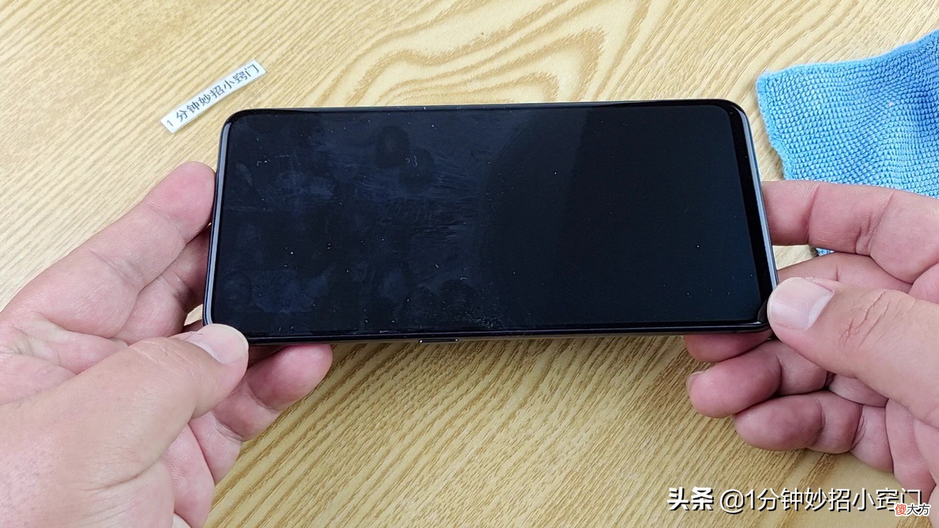 手机屏幕脏不要用纸擦 手机屏幕用纸擦可以吗