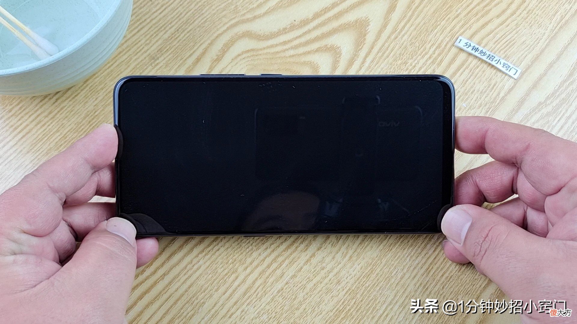 手机屏幕脏不要用纸擦 手机屏幕用纸擦可以吗