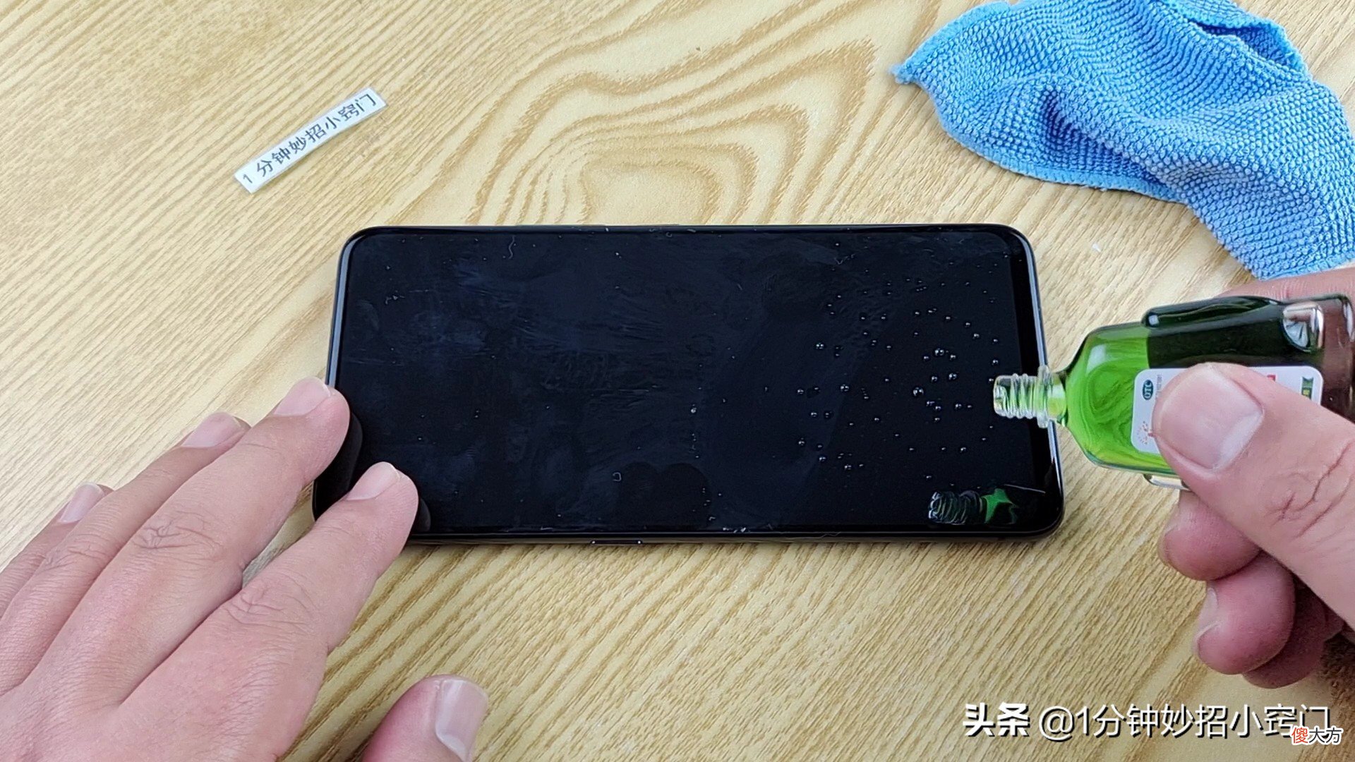 手机屏幕脏不要用纸擦 手机屏幕用纸擦可以吗